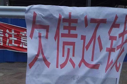 欠款诉讼所需文件与流程一览